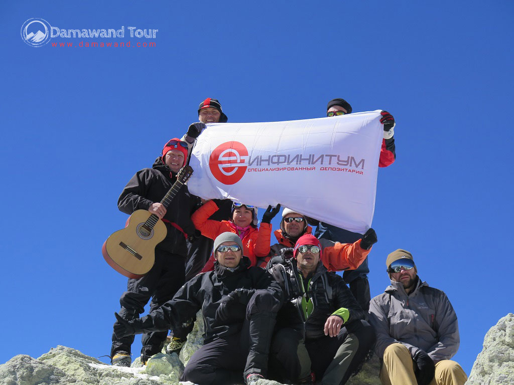3 Days Mount Damavand Trekking Tour | Compact