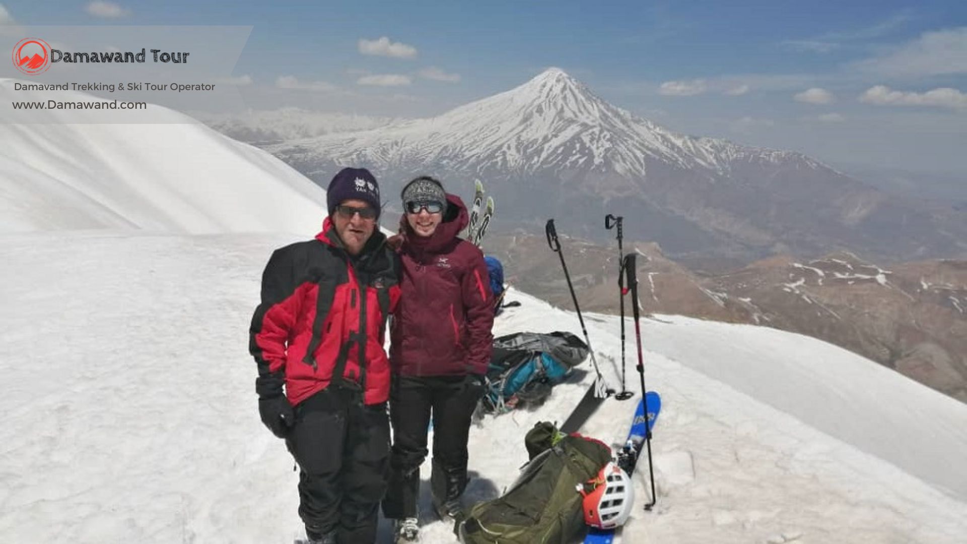 Mount Damavand Skiing Guide