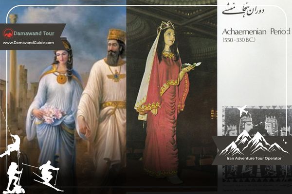 Iranian clothing history in Achaemenian era. Iran Clothing history