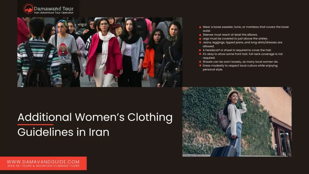 Additional Women's Clothing Guidelines in Iran